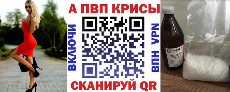 наркота  мега онион  Alfa_PVP СК  Петухово 