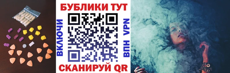 наркошоп  Петухово  ЭКСТАЗИ Дубай 