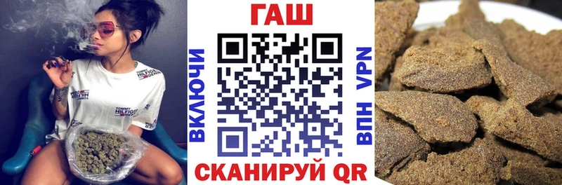 кракен как войти  Петухово  ГАШИШ гашик 