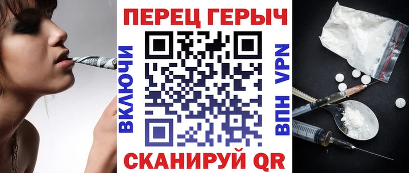 цена   Петухово  Героин афганец 