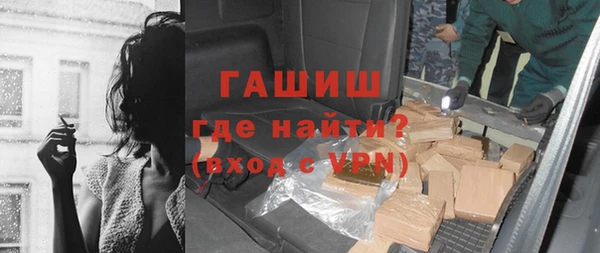 дживик Балахна