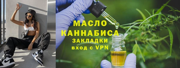круглые Баксан
