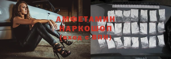 дурь Арсеньев