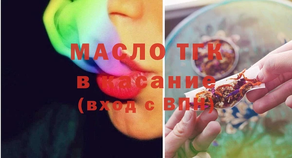 дурь Арсеньев