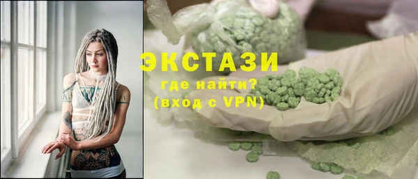 дурь Арсеньев