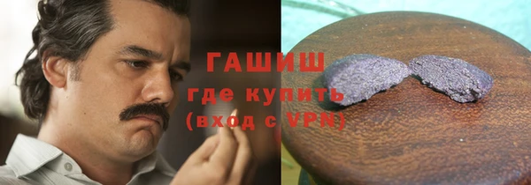 дживик Балабаново