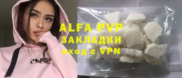 дурь Арсеньев