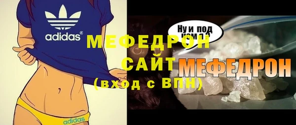 дживик Балабаново