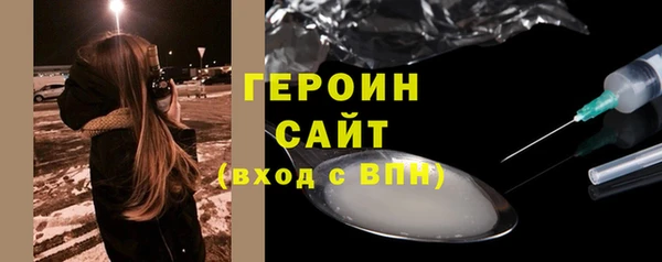 круглые Баксан