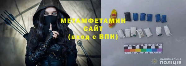 дживик Балабаново