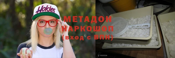 дживик Балабаново