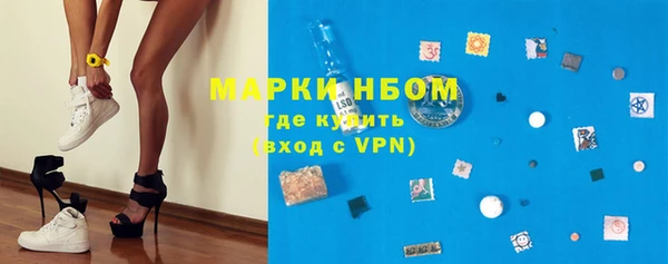мет Покров