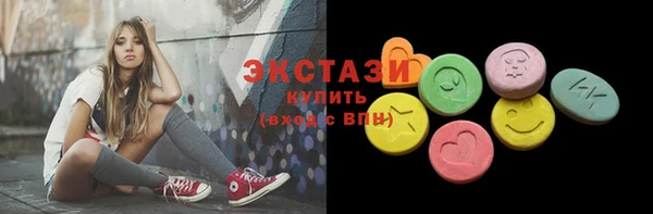 дживик Балахна