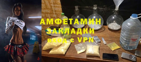 дживик Балабаново