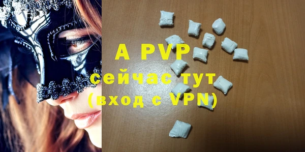 круглые Баксан