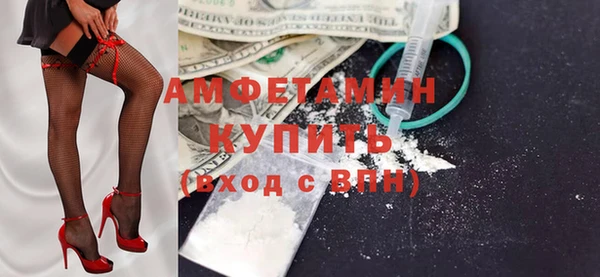 дурь Арсеньев