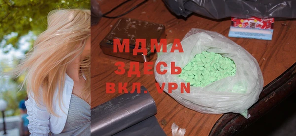дурь Арсеньев