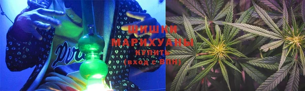 mix Армянск