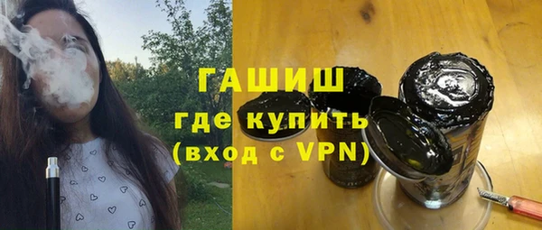 дживик Балабаново