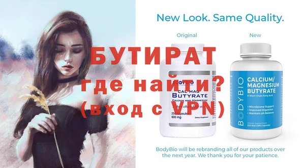 круглые Баксан