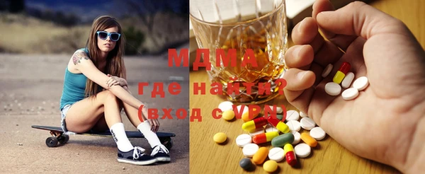 дживик Балабаново