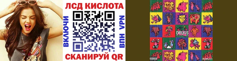 Марки 25I-NBOMe 1500мкг  Петухово 