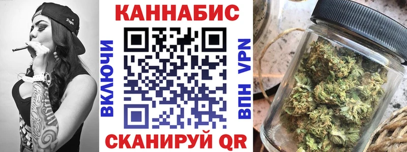 Марихуана гибрид  Петухово 